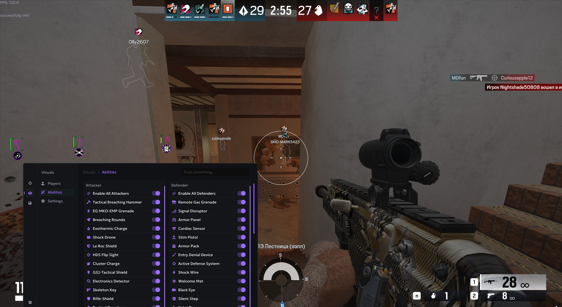 Ancient — Rainbow Six Siege media