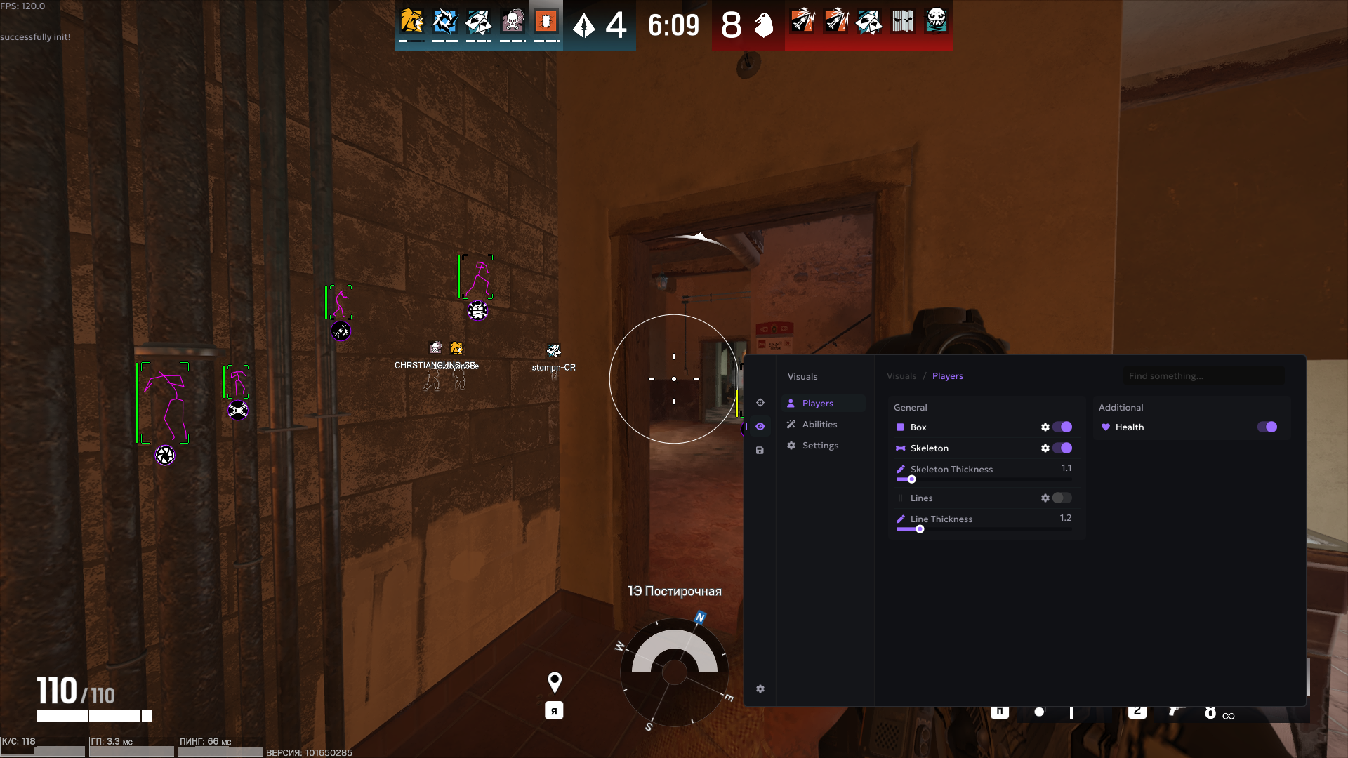 Ancient — Rainbow Six Siege media