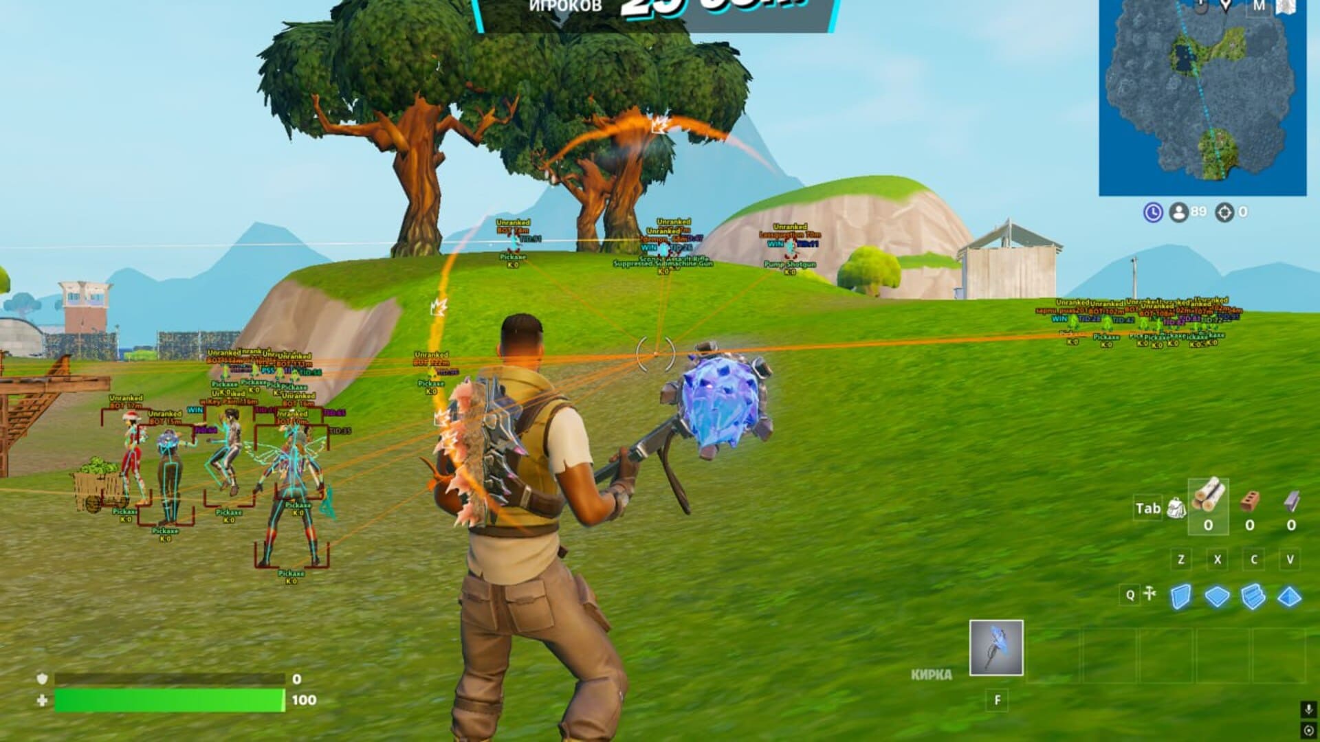 Ancient - Fortnite media