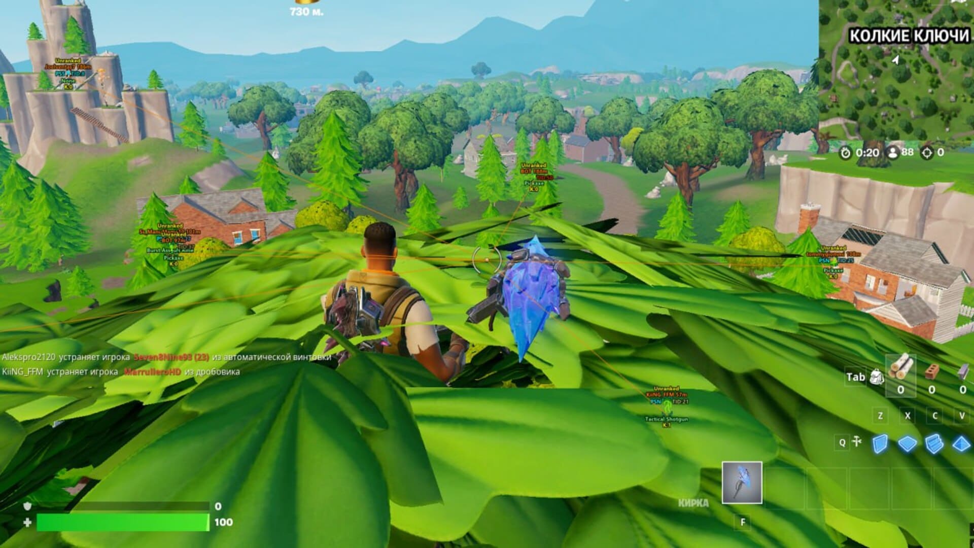 Ancient - Fortnite media